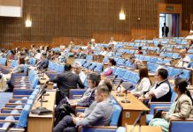 संघीय निजामती सेवा विधेयक पारित