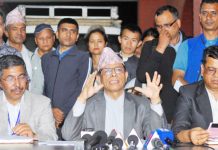 एसइईको नतिजा सार्वजनिक