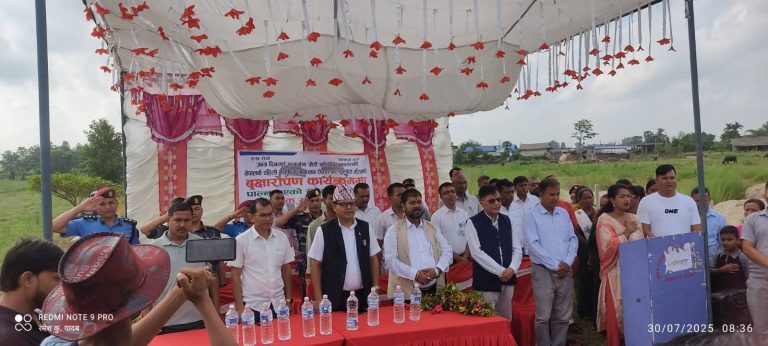 “जन्मदिनलाई सतकर्ममा जोडौँ” अभियानअन्तर्गत रौतहटमा बृहत वृक्षरोपण कार्यक्रम सम्पन्न