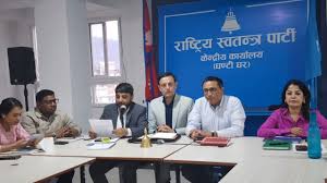 रास्वपा सांसदहरूको सामूहिक राजीनामा