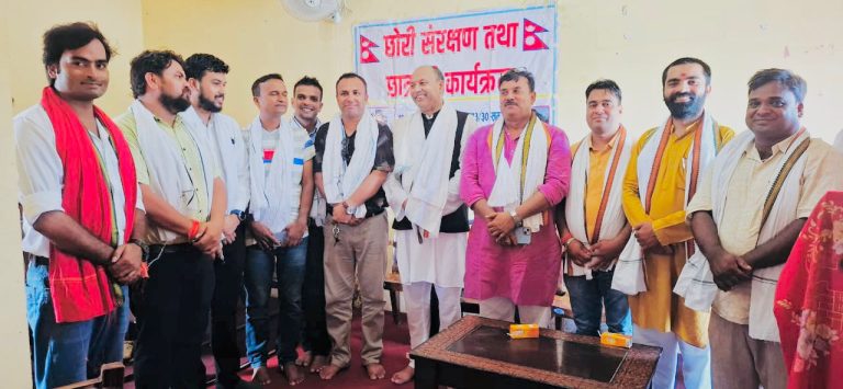 डिम्पल झा स्मृति छात्रवृत्ति तथा छोरी संरक्षण कार्यक्रम सम्पन्न