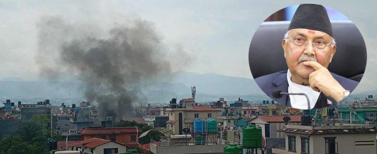 प्रधानमन्त्री ओलीको बालकोटस्थित निवासमा आगजनी