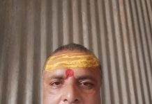 महापर्व छठ : श्रद्धा, संयम र कृतज्ञताको उज्यालो