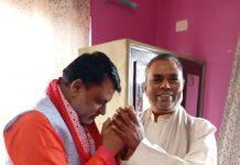 जसपा अध्यक्ष उपेन्द्र यादव र मुख्यमन्त्री जितेन्द्र सोनलबीच भेट