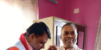 जसपा अध्यक्ष उपेन्द्र यादव र मुख्यमन्त्री जितेन्द्र सोनलबीच भेट