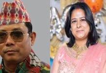 रेशमलाई सम्झिँदै रञ्जिता, ‘राजनीतिक दूरी बढेपनि सम्बन्धको आत्मीयता मेटिँदैन’