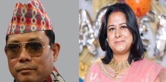 रेशमलाई सम्झिँदै रञ्जिता, ‘राजनीतिक दूरी बढेपनि सम्बन्धको आत्मीयता मेटिँदैन’