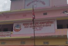 आफ्नो अवाज नै नभएको अडियोमा मेरो नाम जोडिनु प्रति मेरो घोर आपति