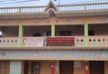 फतुवा विजयपुर भुक्तानी रोकिएको विवाद, कानुनी प्रक्रिया पूर्णरूपमा अपुराे सप्लायरकाे दावी कानुन विपरीत