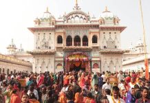 सीताराम विवाहपञ्चमी ः जनकपुरमा लाखौं श्रद्धालुहरूको घुइँचो