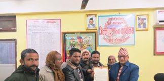 चिनि मिलकाे सिन्डिकेट खारेज गर्न रौतहटका किसानको माग, ४८ घण्टे अल्टिमेटम