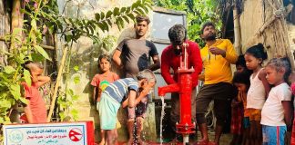 Iqra Educational and Association Development