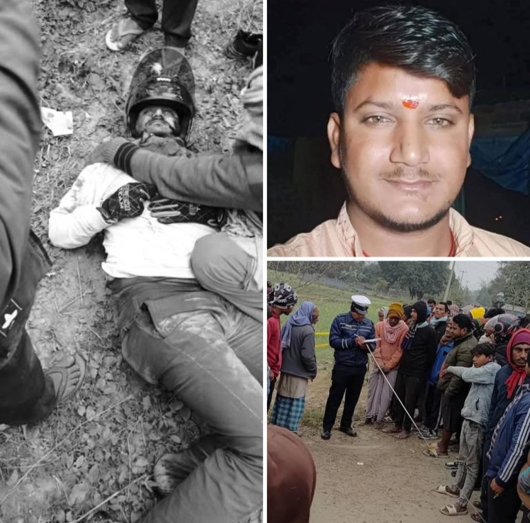 Screenshot_20260105_115121_Facebook