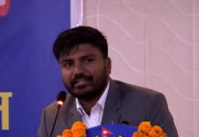 मन्त्री गुप्ताको भ्रमणबारे तीव्र आलोचना, एनआरएनए अमेरिका विभाजित , बोल्न बाध्य